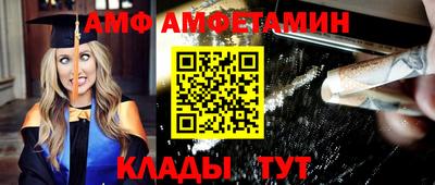 кокаин Гусиноозёрск