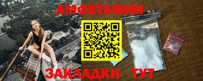 круглые Гусев