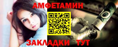 кокаин Гусиноозёрск