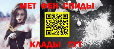 кокаин Гусиноозёрск