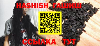 кокаин Гусиноозёрск