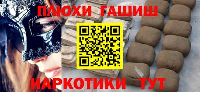 круглые Гусев