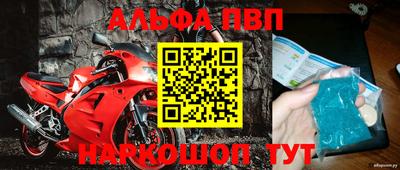 кокаин Гусиноозёрск