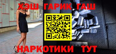 дистиллят марихуана Аргун