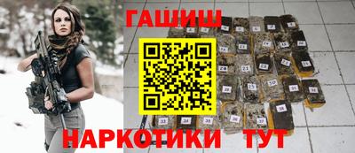 дистиллят марихуана Аргун