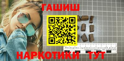 круглые Гусев