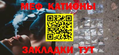 дистиллят марихуана Аргун