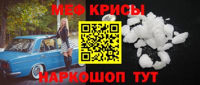 дистиллят марихуана Аргун