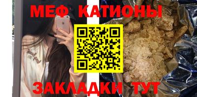 индика Апшеронск