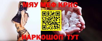 кокаин Гусиноозёрск