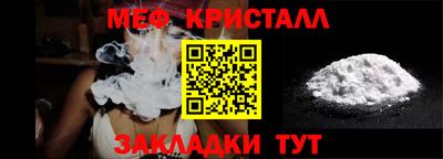 марихуана Апрелевка