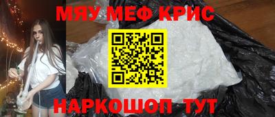 круглые Гусев