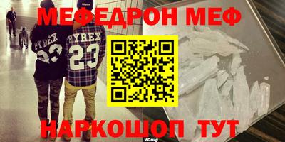 кокаин Гусиноозёрск