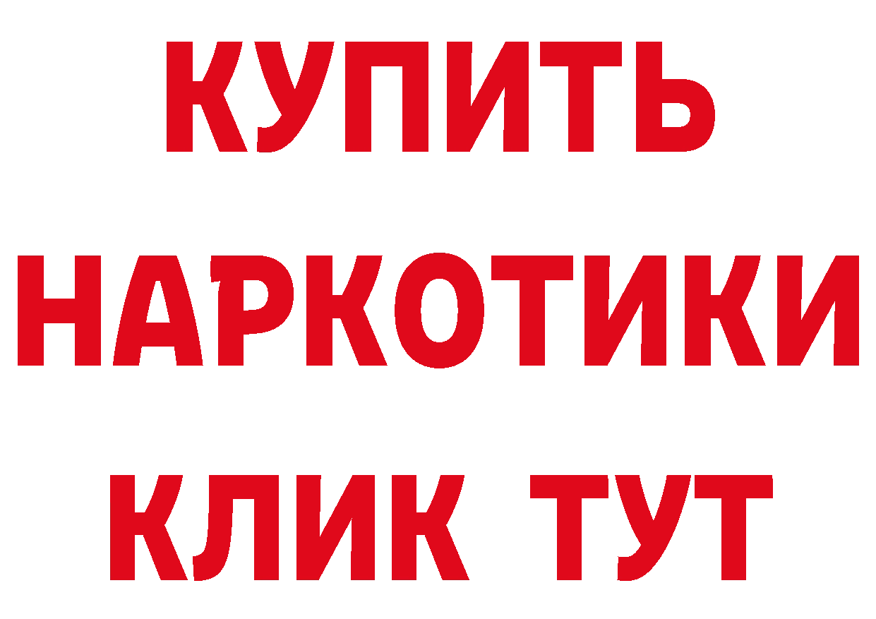 ЭКСТАЗИ TESLA ТОР это KRAKEN Нижнекамск