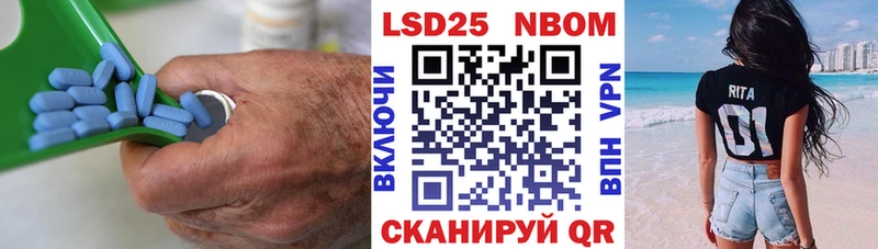 LSD-25 экстази ecstasy  Нижнекамск 