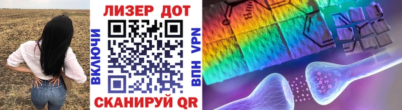 Наркотические марки 1500мкг  Нижнекамск 