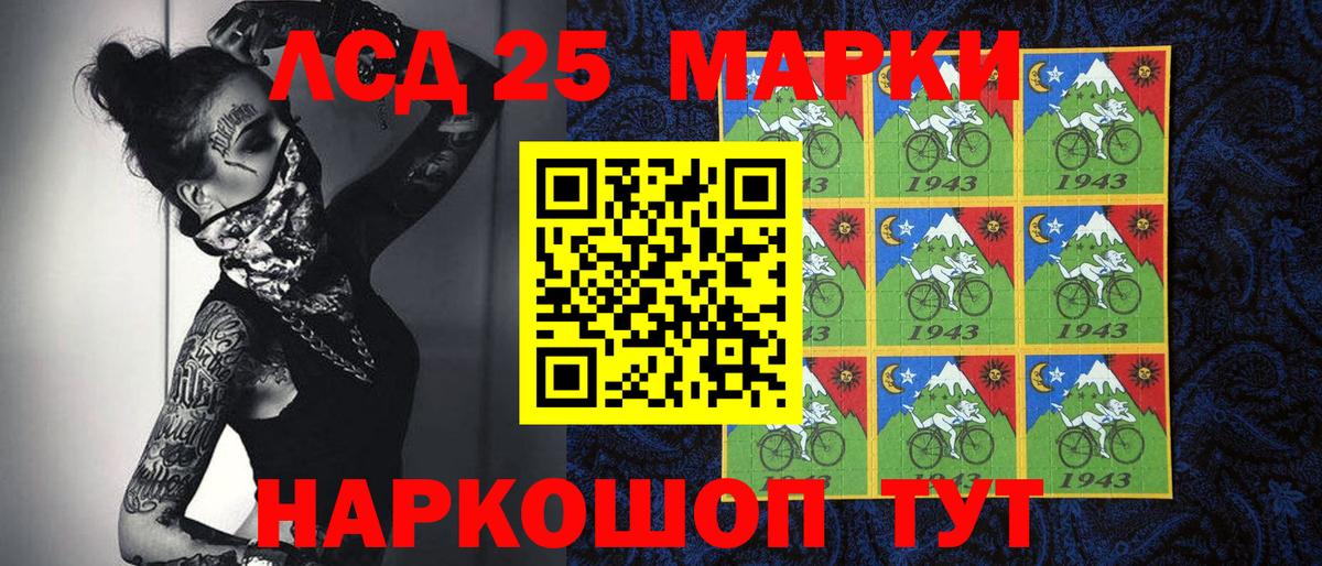 Амфетамин кристаллы  Нижнекамск  Мефедрон   МАРИХУАНА  Конопля 